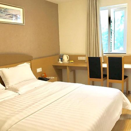 7Days Inn Chengdu Wuda Garden Zewnętrze zdjęcie