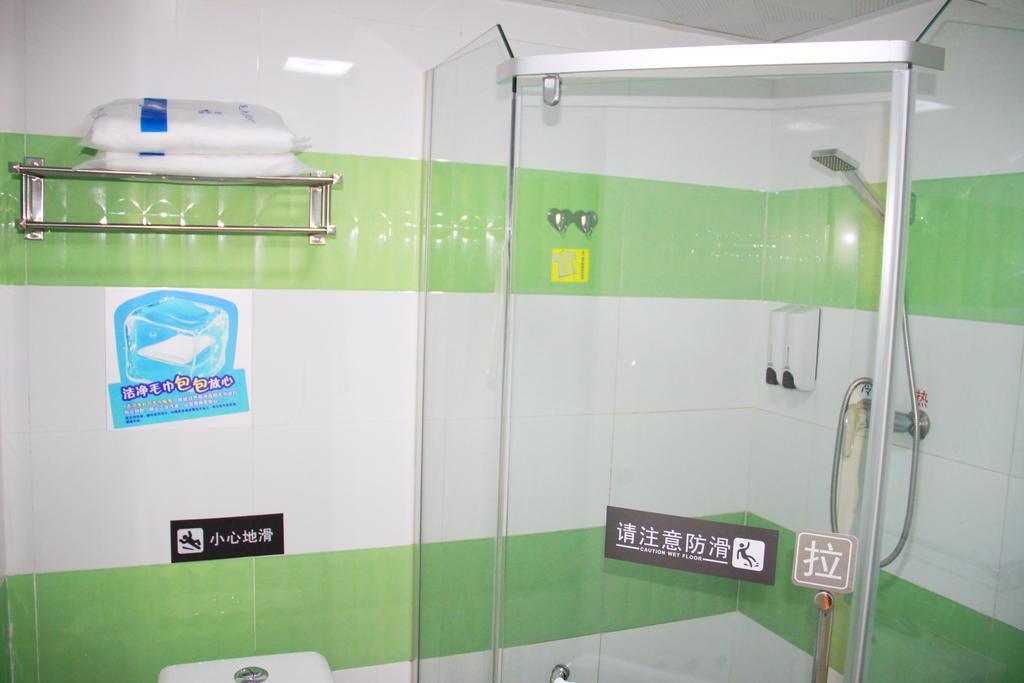 7Days Inn Chengdu Wuda Garden Pokój zdjęcie