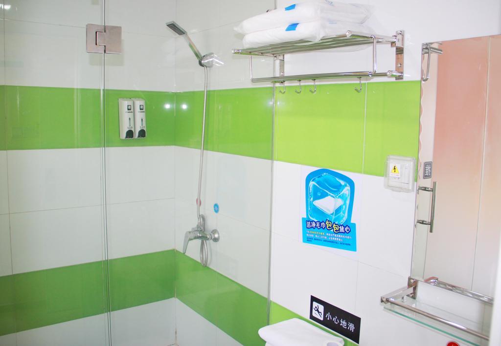 7Days Inn Chengdu Wuda Garden Pokój zdjęcie