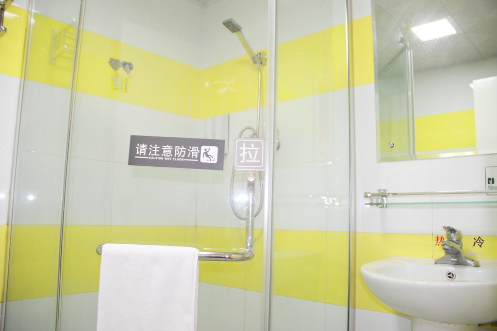 7Days Inn Chengdu Wuda Garden Pokój zdjęcie