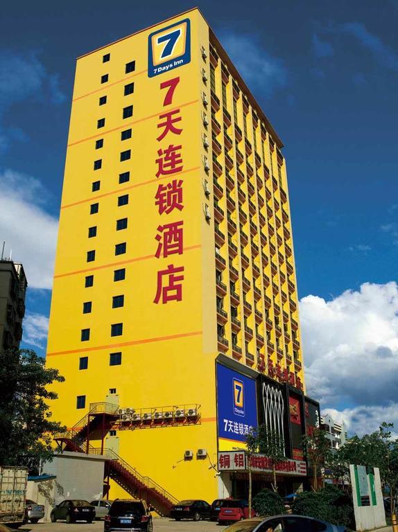 7Days Inn Chengdu Wuda Garden Zewnętrze zdjęcie