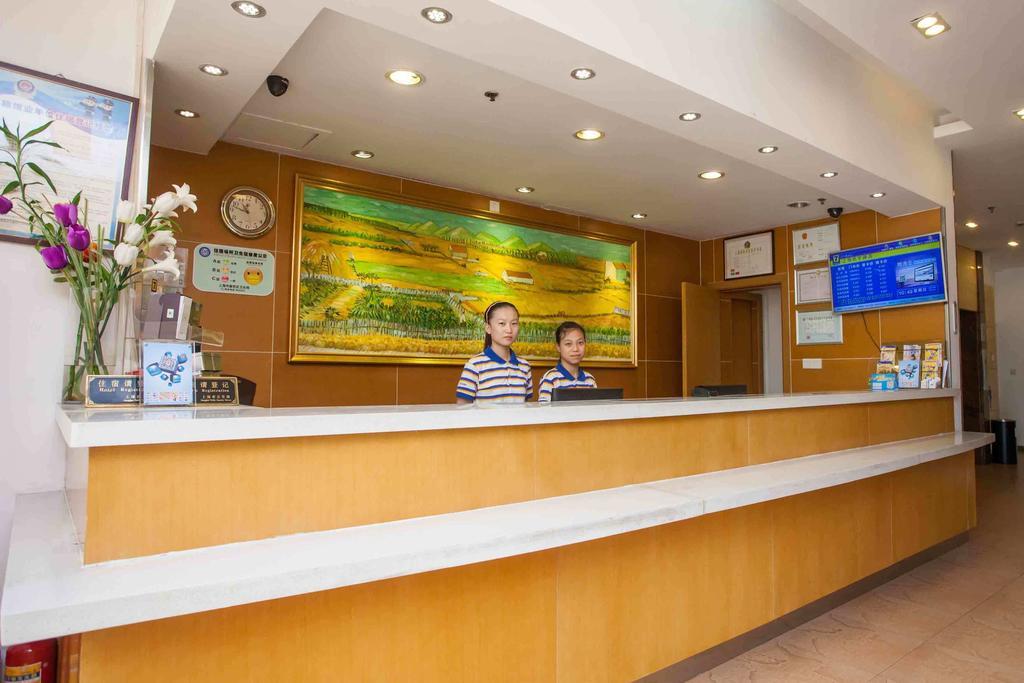 7Days Inn Chengdu Wuda Garden Zewnętrze zdjęcie