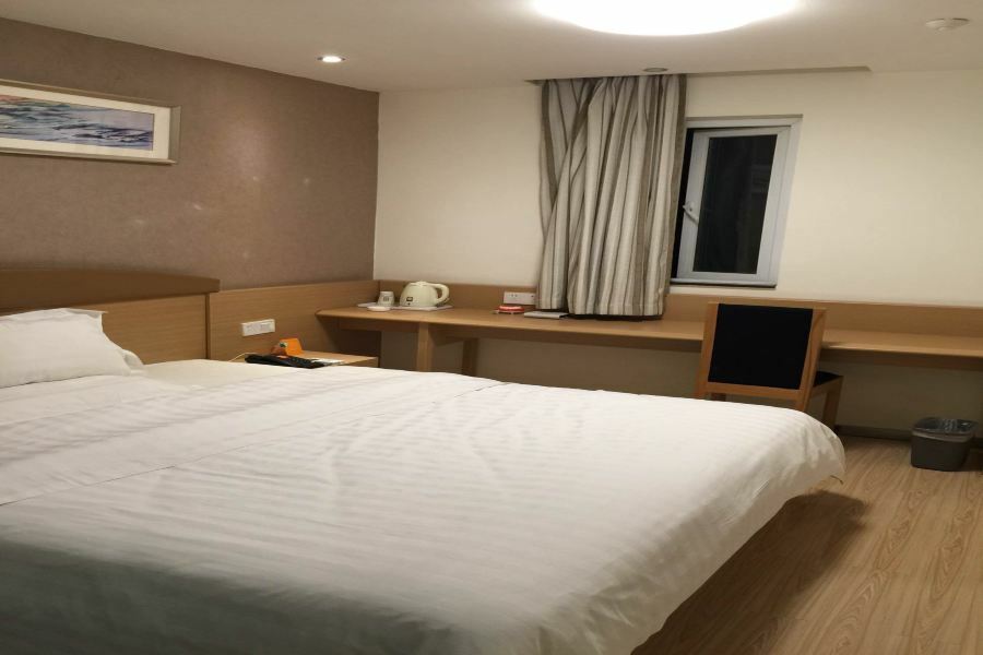 7Days Inn Chengdu Wuda Garden Zewnętrze zdjęcie