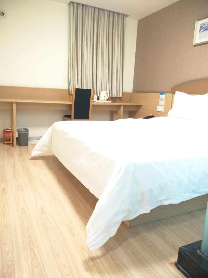 7Days Inn Chengdu Wuda Garden Zewnętrze zdjęcie